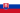 Зелена карта Словакия