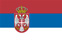 Пътни такси Сърбия